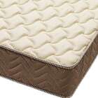 Colchão Casal Com Espuma D33 Pro Coluna (17x128x188) Bege E M