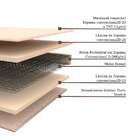 Colchão Casal Cristal Basic Mola Bonnel (20x188x88) Preto E B