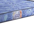 Colchão Casal Espuma Supreme D20 138x188 - Gazin