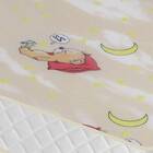 Colchão Gazin Para Berço Espuma D18 Supreme 70 X 130 X 12 Bege