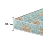 Colchão para Berço Padrão Nacional D18 Verde - Antiácaro, Ant