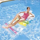 Colchão Poltrona Inflável Fashion Lounge Mor