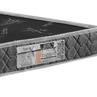 Colchão Solteiro D20 188x88 Ideal Para Criança 12cm Altura