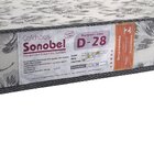 Colchão Solteiro D28 INMETRO 188x88x14 - Sonobel