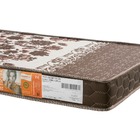 Colchão Solteiro Firme Espuma D45 Coretto Certificado Inmetro