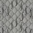 Colchão Solteiro Mola Probel Life (88x188x24cm)