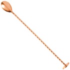 Colher de Bar Bailarina - 26cm Rose Gold