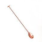 Colher de Bar Bailarina - 26cm Rose Gold
