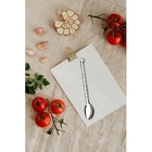 Colher Para Arroz 33,5cm Arienzo