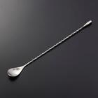 Colher Para Drink Bailarina Inox Prata 30cm - Brinox