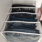 Colmeia Organizadora Calça Jeans (5 Peças)