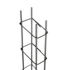 Coluna de Aço 0,2x600cm 8mm Paranaferros
