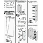 Coluna Deslizante Com 5 Cestos Aramados 41x25cm Para Armário