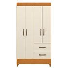 Combo Para Quarto Infantil Guarda-roupa E Cômoda Mobi Cinamom