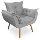 Combo Poltrona Decorativa Opala Deluxe Com Puff Suede Cinza