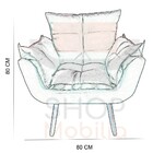 Combo Poltrona Decorativa Opala Deluxe Com Puff Suede Cinza