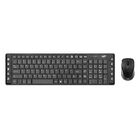 Combo Wireless C3tech Teclado+mouse 2.4ghz Business K-w50bk