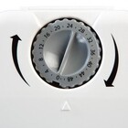 Comedouro Eletrônico Alimentador Automático Para Cães Gatos C