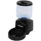 Comedouro Eletrônico Automático para Cães e Gatos