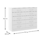 Cômoda 10 Gavetas Branco - Moville