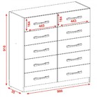 Cômoda 10 Gavetas Torres Nature/off White - Pnr Móveis