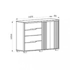 Cômoda 4 Gavetas 2 Portas Ripado Texas Moval