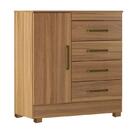 Comoda 4 Gavetas Montevideu Com Pe Amendola Touch - Demóbile