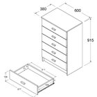 Cômoda 5 Gavetas Bb-120  Branco