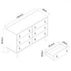 Cômoda Amazonas 6 Gavetas Alecrim - Panorama Móveis