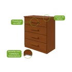 Comoda Baiao 4 Gavetas - Lopas Frassino