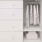 Cômoda De Bebê 4 Gavetas 1 Porta Dani Móveis Peroba Branco Br