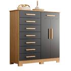 Cômoda De Casal Com 8 Gavetas E Sapateira Nature Titanium Com