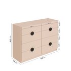 Cômoda Infantil 8 Gavetas Joy Kids Cabecasa Madeiraoriginals