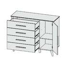 Cômoda Infantil Ludmila 1 Pt 4 Gv Off White E Bétula