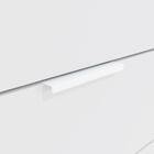 Cômoda Kappesberg 6 Gavetas Branco Brilho