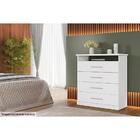 Cômoda Londres 4 Gavetas Branco - Europa Móveis(pnr Base)