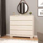 Cômoda Miray Vanilla 4 Gavetas Com Pés - Robel Móveis