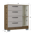 Cômoda Poquema 1 Pota 4 Gavetas