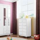 Cômoda Ternura Baby Flex 5 Gv Branca E Rosa