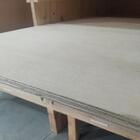 Compensado De Virola (110cm X 40cm X 18mm)