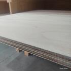 Compensado De Virola (80cm X 44cm X 25mm)