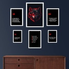 Composição 6 Quadros Motivacionais Sucesso - Lobo - Com Vidro