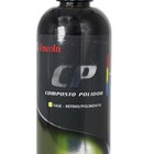 Composto Polidor Lincoln 500g