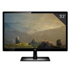 Computador Completo Intel Core I7 16gb Ssd 240gb 21  Corpc