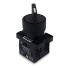 Comutador 2 Posições Fixas Contatos Na + Na