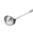 Concha Em Inox Bsf Amsterdam 33cm