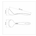Concha para Molho Tramontina Ability em Nylon Preto