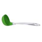 Concha Silicone Line Verde Gourmet Mix