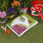 Condicionador Floreira 5kg Forth