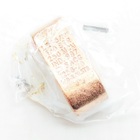 Conector Aterramento À Compressão Sacg-1258-70 Cabo-haste 5 P